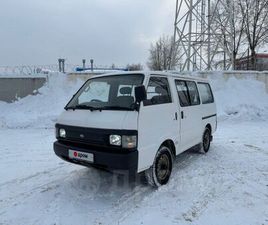 NISSAN VANETTE