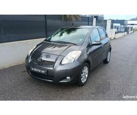 ⭐️⭐️⭐️ ?? TOYOTA YARIS 1.4 D4D CONFORT PACK / BLUETOOTH / MAINS LIBRES / DISTRIBUTION À CHAÎNE / VEHICULE TRÈS BIEN ENTRETENU