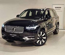 T8 RECHARGE BRIGHT LONG RANGE