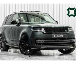 P460E HYBRID HSE MASSAGE MERIDIAN3D PANO TREKHAAK