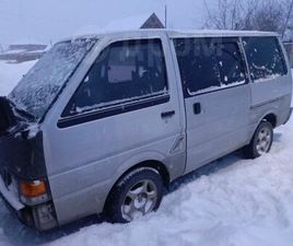 NISSAN VANETTE