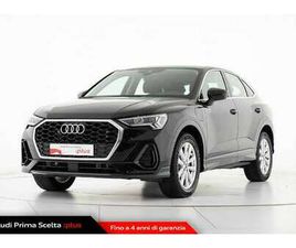 SPORTBACK 45 TFSI E S TRONIC BUSINESS PLUS