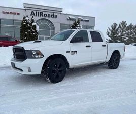 DODGE RAM 1500 * EXPRESS * CARFAX * БЕЗ ПЪРВОНАЧАЛНА ВНОСКА