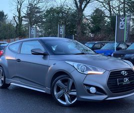 2012 HYUNDAI VELOSTER T-GDI SE - DEMO +1 OWNER - 14 SERVICE STAMPS -FACTORY MATT | EBAY UK