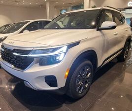 LX PLUS אוט׳ 2.0 (149 כ״ס)