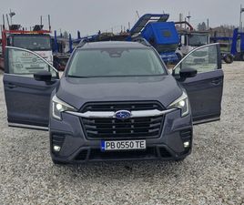 SUBARU ASCENT LIMITED