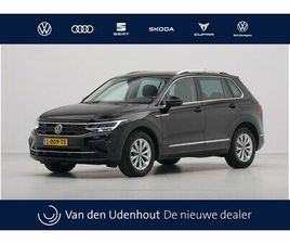 VOLKSWAGEN TIGUAN - 1.5 TSI 130PK LIFE TREKHAAK NAVIGATIE CARPLAY ACC PDC CLIMA 54