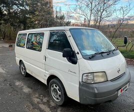 NISSAN VANETTE
