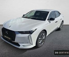 E-TENSE 225 CROSS TROCADERO AUTO