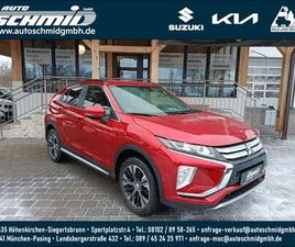 MITSUBISHI ECLIPSE CROSS MITSUBISHI ECLIPSE CROSS ECLPSE CROSS 1.5 120 KW T-MIVEC DI
