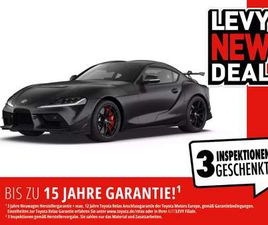 GR A90 FINAL EDITION KW V3*RECARO PODIUM