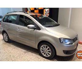 VOLKSWAGEN SURAN VOLKSWAGEN SURAN TRENDLINE