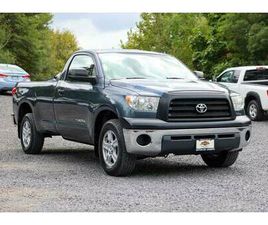 FAST AND EASY CREDIT APPROVAL 2008 TOYOTA TUNDRA 4X2 2DR