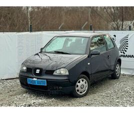 SEAT AROSA 1.0 ~ LIFT ~ 2004 ~ EL.SZYBY ~ ZADBANY ~ ZAMIANA WROCLAW PSIE POLE • OLX.PL