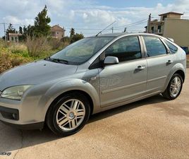 FORD FOCUS 2005 GHIA FULL EXTRA
