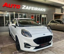 FORD PUMA 2023 ST-LINE HYBRID /ΨΗΦΙΑΚΑ ΟΡΓΑΝΑ