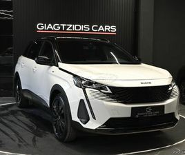 PEUGEOT 5008 2021 GT ΔΕΡΜΑ LED NAVI CAMERA FULL ΕΧΤΡΑ