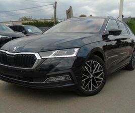② SKODA OCTAVIA 2.0 TDI DSG* 2021*1E EIGEN*CAMERA*AUTOMAAT — SKODA — 2EMEMAIN