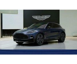 NEW 2026 ASTON MARTIN DBX S