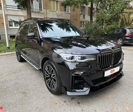 BMW X7 XDRIVE30D BMW X7 30D XDRIVE LASER PANO ZRACNI MOTANJE ZADNJIH 3.0