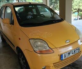 CHEVROLET MATIZ 2007 1.0 SE