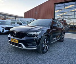 VOLVO XC40 RECHARGE P8 VOLVO XC40 RECHARGE P8 AWD TREKHAAK