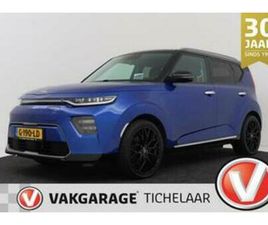 KIA E-SOUL EXECUTIVELINE 64 KWH | 42.000 KM! | CARPLAY | HEA — KIA — MARKTPLAATS