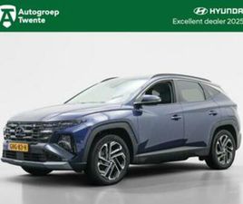 HYUNDAI TUCSON 1.6 T-GDI PHEV COMFORT SMART | PRIVATE LEASE — HYUNDAI — MARKTPLAATS