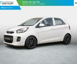 KIA PICANTO 1.0 CVVT ECONOMYPLUSLINE | NAVIGATIE | AIRCO | A — KIA — MARKTPLAATS