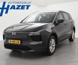 AIWAYS U5 AIWAYS U5 63KWH *39.460 KM* + 360 CAMERA | ADAPTIVE CRUISE | — AIWAYS — MARKTPLAATS