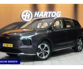 AIWAYS U5 AIWAYS U5 63KWH SHOWROOM + 360 CAMERA / VOORSTOELEN ELEKTRIS — AIWAYS — MARKTPLAATS