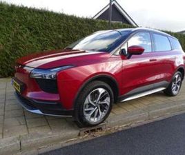 AIWAYS U5 AIWAYS U5 AIWAYS U5 SHOWROOM-63 KWH -CARPLAY-360 CAMERA-LEER — AIWAYS — MARKTPLAATS