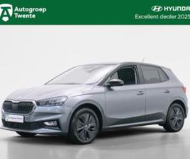 SKODA FABIA 1.0 TSI BNS EDITION | PRIVATE LEASE 369,- P.M. | — SKODA — MARKTPLAATS
