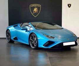 5.2 V10 LP 610-4 SPYDER 2DR PETROL LDF 4WD EURO 6 (START/STOP) (610 PS)