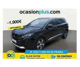 1.2 PURETECH S&S ALLURE PACK 130 EAT8