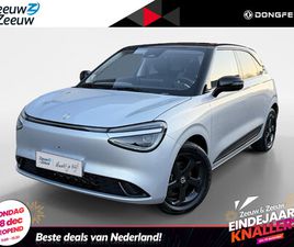 DONGFENG BOX PREMIUM EDITION 42 KWH | BLACKSILVER | DIRECT LEVERBAAR | ZEER COMPLEET | RIJKLAARPRIJS | 310KM RANGE | FULL OPTION |