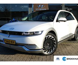 HYUNDAI IONIQ 5 LOUNGE AWD 73KWH