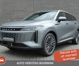 OMODA 9 SHS PHEV PREMIUM 20LM VELGEN, ELEK.SCHUIF/KANTELDAK, CAMERA RONDOM, STOELMASSAGE, 1.500 KG TREKGEWICHT