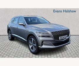 GENESIS GV80 2.5T PREMIUM AUTO 4WD EURO 6 (START/STOP) 5DR (7 SEAT)