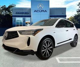 NEW 2026 ACURA RDX A-SPEC ADVANCE PACKAGE
