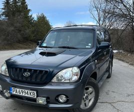 HYUNDAI TERRACAN