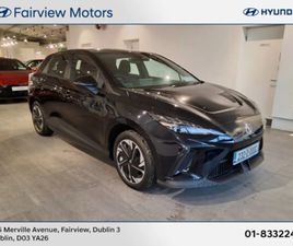 MG 4 SE - 64KW - LONG RANGE -