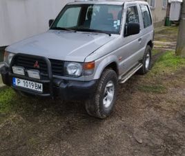 ПРОДАВАМ МИТСУБИШИ ПАДЖЕРО 2.5 SUPER SELECT