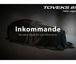 VOLKSWAGEN PASSAT VARIANT ALLTRACK 2.0 TDI SCR 4MOTION 147