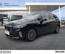 220I 170CH LUXURY DKG7