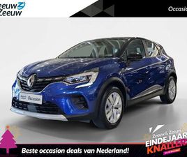 RENAULT CAPTUR 1.3 TCE 130PK * AUTOMAAT * TREKHAAK * 1E EIGENAAR * DEALERONDERHOUDEN * CAMERA * CARPLAY * CRUISE CONTROL * 12 MAANDEN BOVAG GARANTIE *