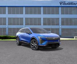 NEW 2026 CADILLAC OPTIQ PREMIUM LUXURY