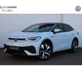 VOLKSWAGEN ID.5 PRO 77 KWH 204PK