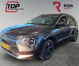 KIA NIRO 1.6 GDI HYBRID DYNAMICPLUSLINE | TREKHAAK