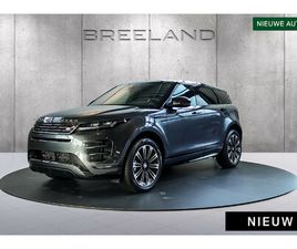 LAND ROVER RANGE ROVER EVOQUE P270E GRAPHITE EDITION | NIEUW!